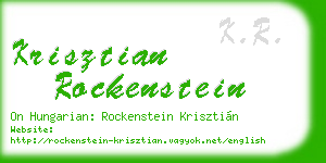krisztian rockenstein business card